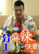 久久97久久97精品免视看
