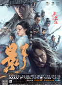 欧美福利电影在线观看